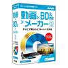 Видео из джунглей × Blu-ray и DVD × Производитель 3