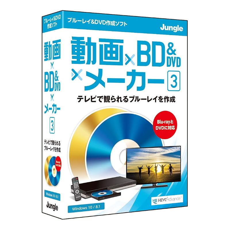 Видео из джунглей × Blu-ray и DVD × Производитель 3