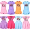 5094 Kids Girls Christmas New Year Mira Zoey Rumi Printed Ruffle Short Sleeves Casual Dress