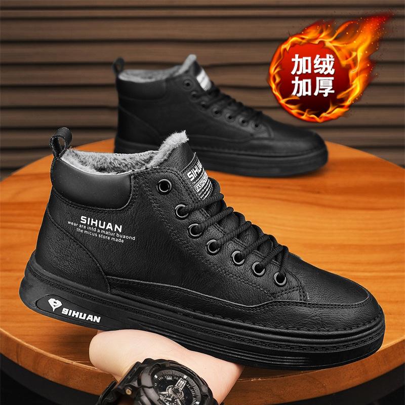 Высокие мужские туфли 2024 года, новые зимние бархатные утолщенные теплые хлопковые туфли, мужские спортивные повседневные нескользящие водонепроницаемые туфли для сноуборда