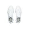 Puma Кроссовки Court Ultra White Silver Unisex 389368-02
