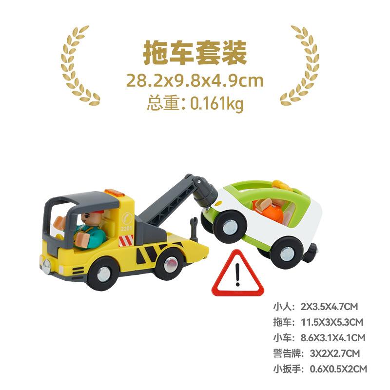 Электрический поезд Магнитный вагон Литой под давлением Слот Подходит Все бренды Деревянная железная дорога Железная дорога Электрический рельсовый поезд Для детей детская игрушка