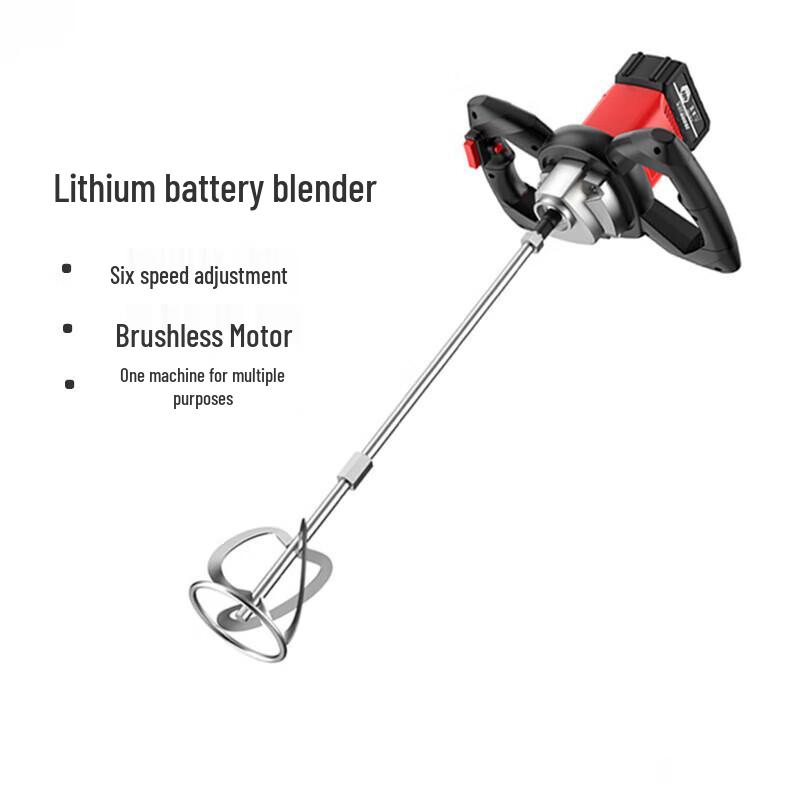 Беспроводной мощный электрический миксер для шпаклевки Hechi