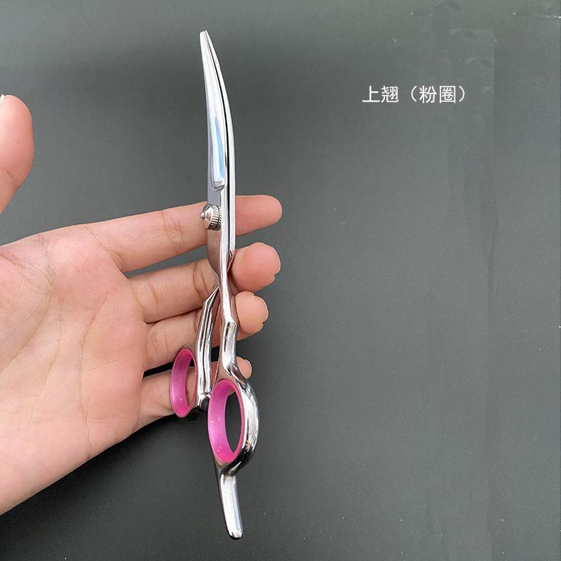 8 Piece Pet Grooming Scissors Set Professional Dog Cat Hair Trimming Shears Kit 6 Inch Stainless Steel