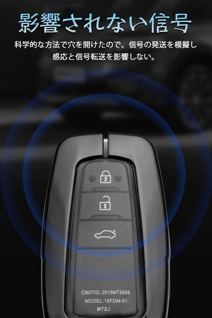 Toyota Key Smart Key Case for Toyota Key Soft Premium Metal Intelligent Key Toyota Acrylic Key Toyota Kicks Custom Design Key Compatible with Toyota