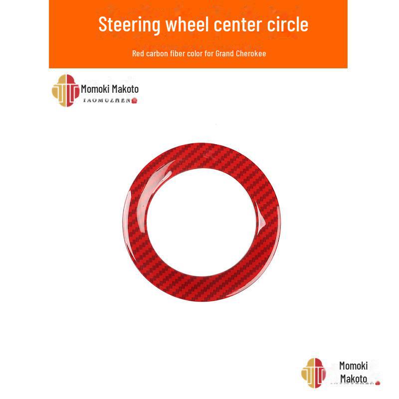 Отделка рамы навигации из углеродного волокна для салона Grand Cherokee 14-15