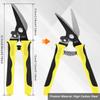 Многофункциональные ножницы по металлу 8 дюймов Практичный прямой/смещенный инструмент для резки металла Замок безопасности Ножницы для резки металла Ручной инструмент Ножницы