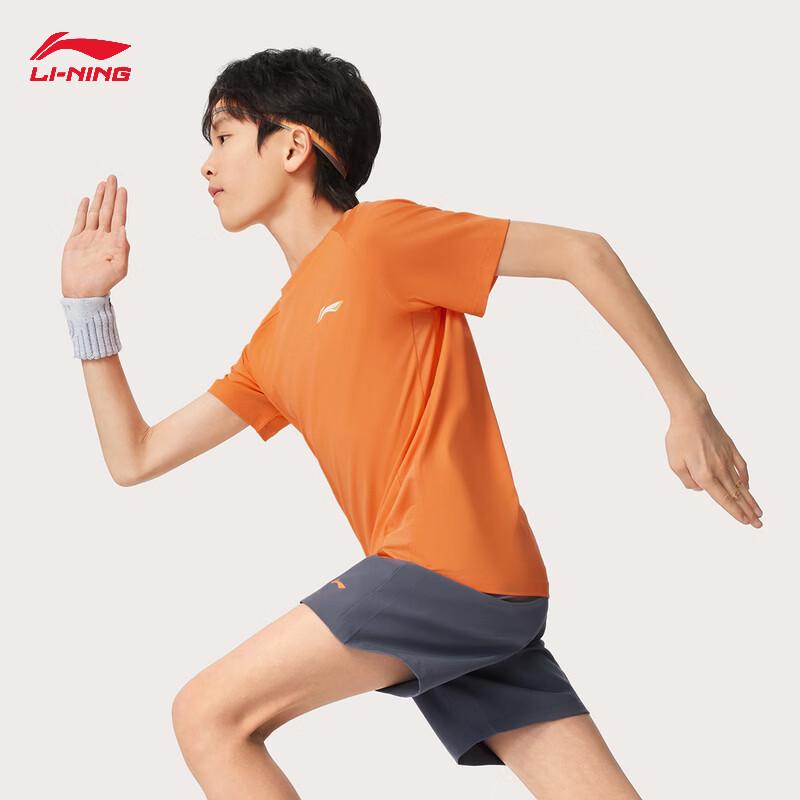 Li-Ning Быстросохнущий молодежный комплект с коротким рукавом для соревнований