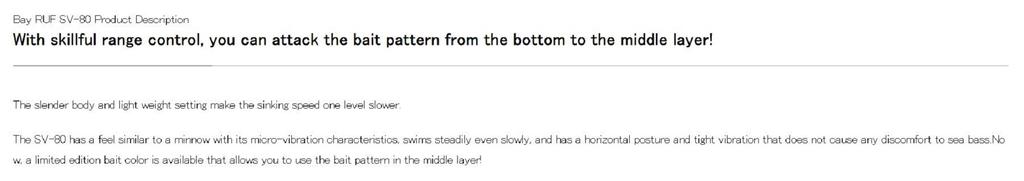 DUO Bay Ruf SV-80 Вибрационная тонущая приманка ADA3323 (4922)