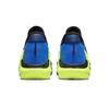Nike Кроссовки LeBron Witness 6 GS Hyper Royal Bright Crimson Kids сине-черные Volt DD0423-405