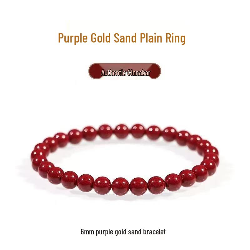 Браслет из низкой киновари: Зодиакальный фиолетово-золотой песочный браслет для пар, унисекс ювелирное изделие в подарок