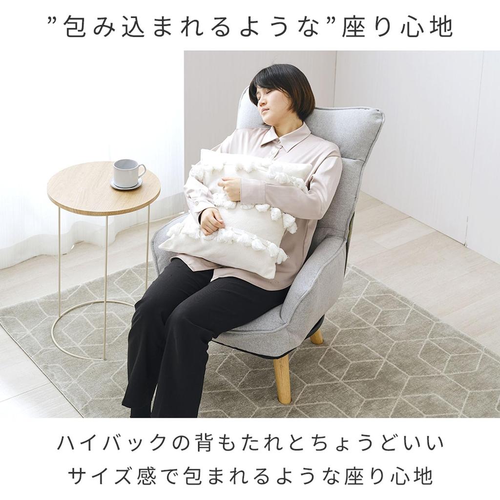 Doshisha Удобно сидеть высоко светло-серый Ширина 64см x Глубина 62см x Высота Высота сиденья Уход Уход Складывается для компактного Поворотный Высокое сиденье