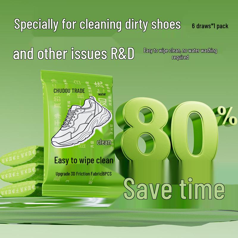 Shoe Cleaning Wipes: Wash-Free, Yellowing & Stain Removal for White & Leather Sneakers