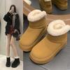 New Fleece Cotton Shoes and Boots for Women, Warm, Short, Anti-slip and Super Soft Snow Boots