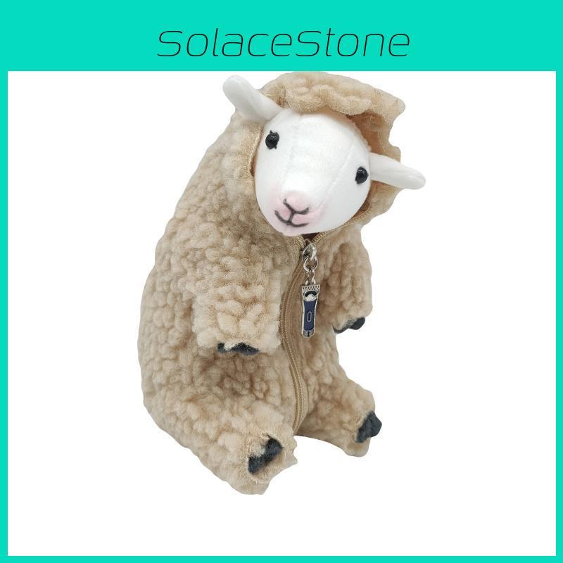 Cute Plush Sheep Doll 16cm Rokkosan Pasture Detachable Soft Simulation