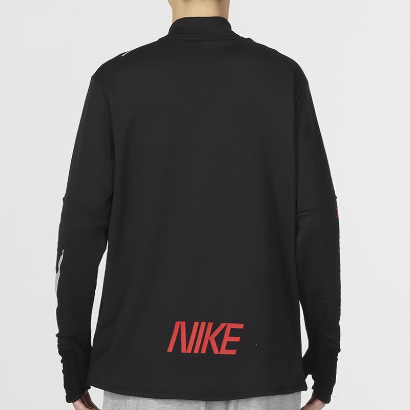New Nike T Shirts Men's Black FD4064-010