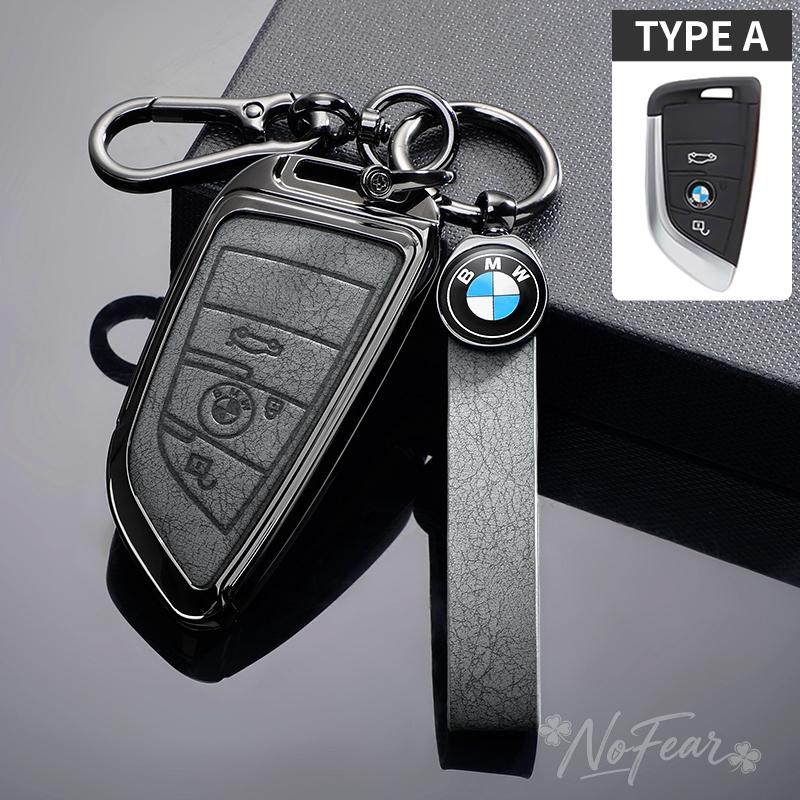 BBKU7 Leather Car Key Case Protective Shell for BMW X1 X3 X5 X6 X7 1 3 5 6 7 Series G20 G30 G11 F15 F16 G01 G02 F48 Car stickers
