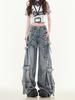 Unisex Multi-Pocket Straight-Leg Wide Jeans - Trendy, Rogue, High Street Style with Ripped Design