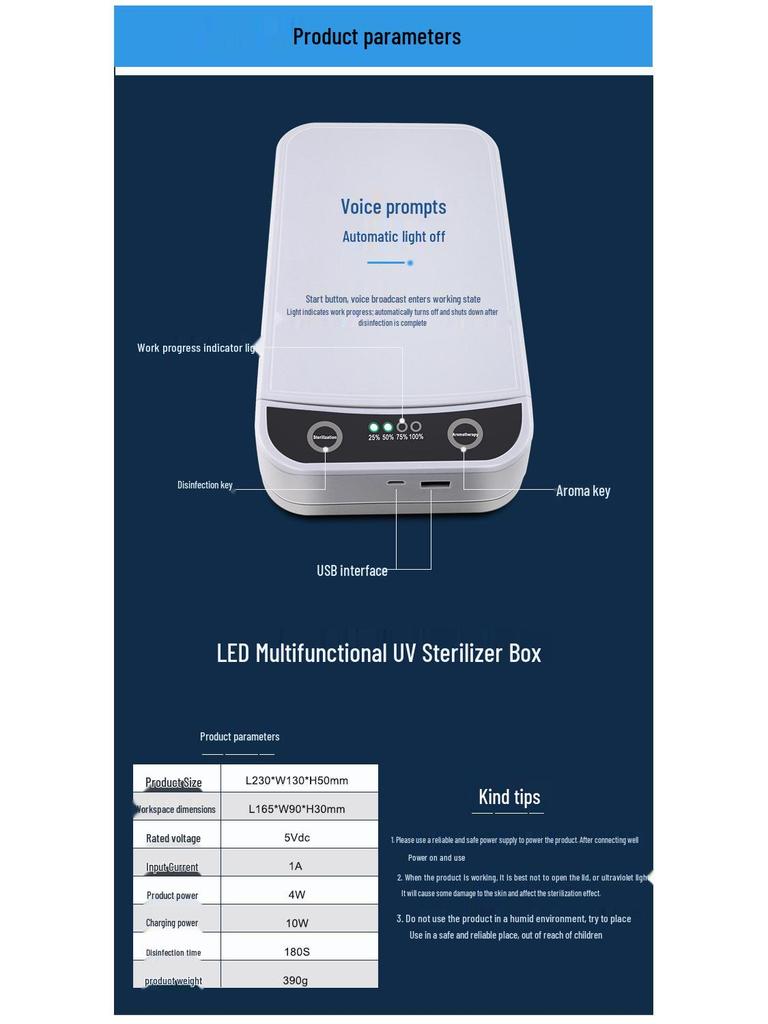 Портативный УФ стерилизатор для телефона - Многофункциональная домашняя дезинфекционная коробка в наличии