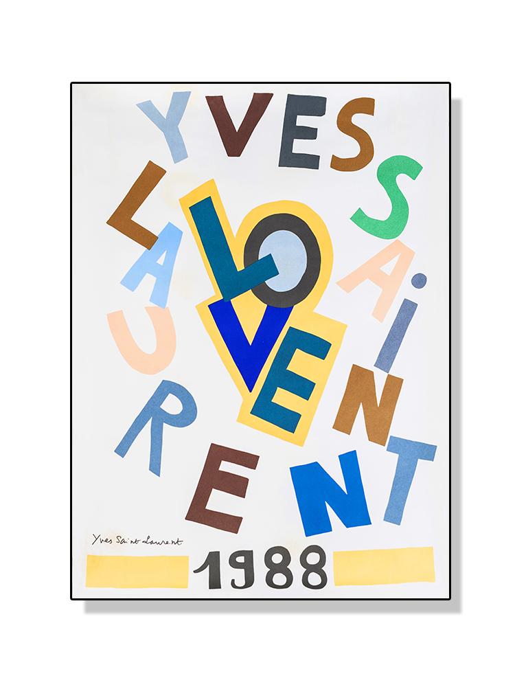 Inspirational Quote Know Your Worth Smile And Be Happy Poster Canvas Painting Abstract Wall Art For Living Room Home Decor