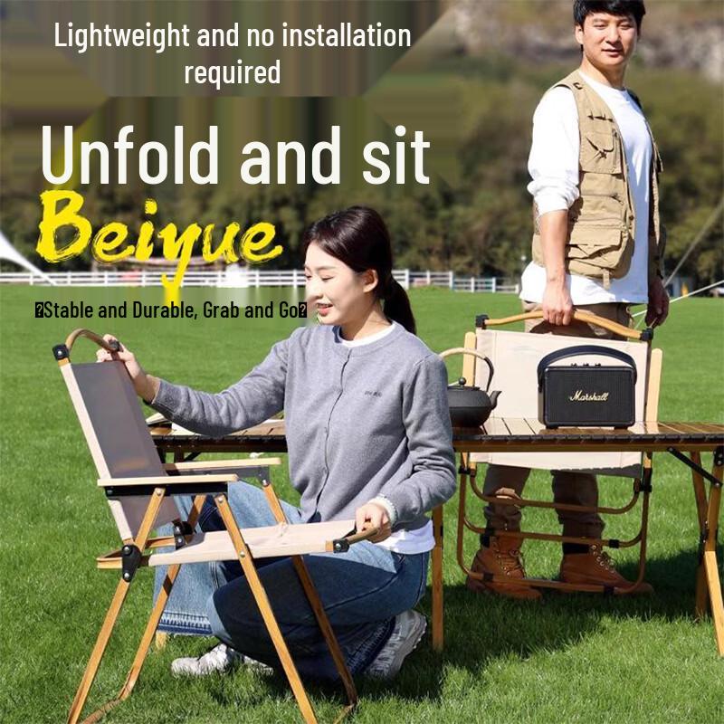Kermit Outdoor Camping Folding Chair