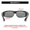 Dress AIRBORNE Fits Over Fishing UV Easy to for Driving Over-Sunglasses, Glasses, Glasses, 100% Protection, Polarized, See, Large, Fishing, Egging,