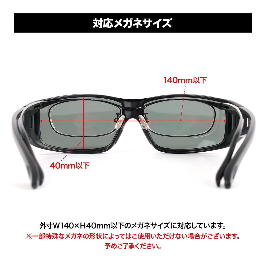 Dress AIRBORNE Fits Over Fishing UV Easy to for Driving Over-Sunglasses, Glasses, Glasses, 100% Protection, Polarized, See, Large, Fishing, Egging,