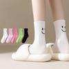 Носки Eras Daily Smile Simple Golji Длинные