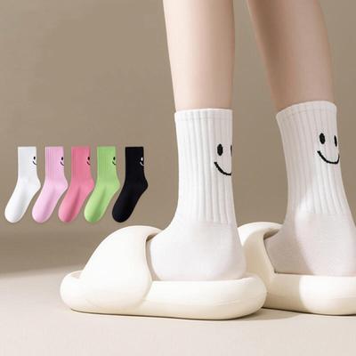 Носки Eras Daily Smile Simple Golji Длинные