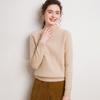 Fanzhan Women's 100% Cashmere Half-High Collar Sweater