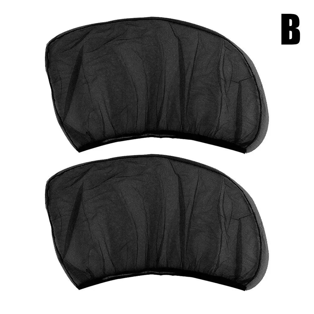2pcs Car Window Net Car With The Whole Car Anti-mosquito Insect Ventilation Breathable Shading Cooling Car Door Screen Window