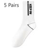 5 Pairs of Men's Autumn Trend Sports Pure Cotton Middle Tube Deodorizing and Wicking Sweat Teenagers Socks