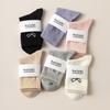 5/10 Pairs Comfortable Casual Embroidered Bow Socks for Women Solid Color Moisture Wicking Breathable Mid Calf Socks Spring Autumn Long Cotton Socks