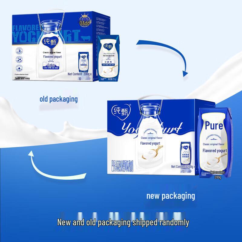 Mengniu Chunzhen Classic Original Flavor Yogurt