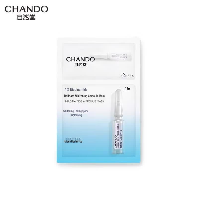 CHANDO Маски для лица