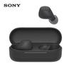 Беспроводные Bluetooth-наушники Sony WF-C510