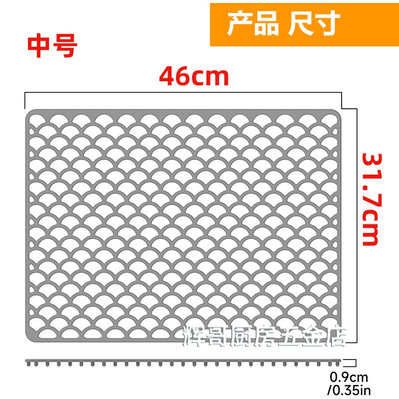 Силиконовый коврик для раковины, Защитные накладки для дна кухонной раковины, Аксессуар для кухонной раковины, Теплостойкие коврики для сушки посуды