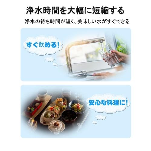 JF-21-T Water Purification Cartridge Replacement, Set of 3, for JF-21 Water Purifiers, JF-20TK-SW, SF-T20, JF20TTO, and JF20TK. Compatible with all-in