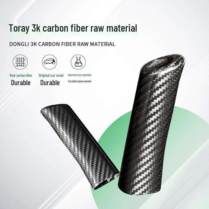 Tantan Накладка на ручник из углеродного волокна для Subaru BRZ/Toyota GR86 - Настоящий сухой карбон, улучшение интерьера