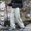 Wassup Sohot Men's Waterproof Windproof Outdoor Cargo Pants