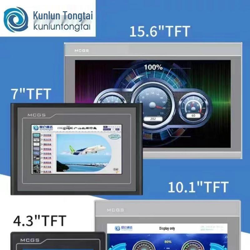 Kunlun Tongtai TPC7022Ei Промышленный ПЛК Modbus для управления энергопотреблением
