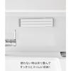 [Yamazaki] Film Hook Dishcloth Hanger White. Storage Size: W9.6 x D0.5 x H2.6 inches (excluding film hook). Plate. Floating Storage.