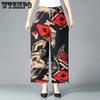 Female Summer Thin Wide Leg Pants Large Size Versatile Women's Loose Casual Cropped Pants