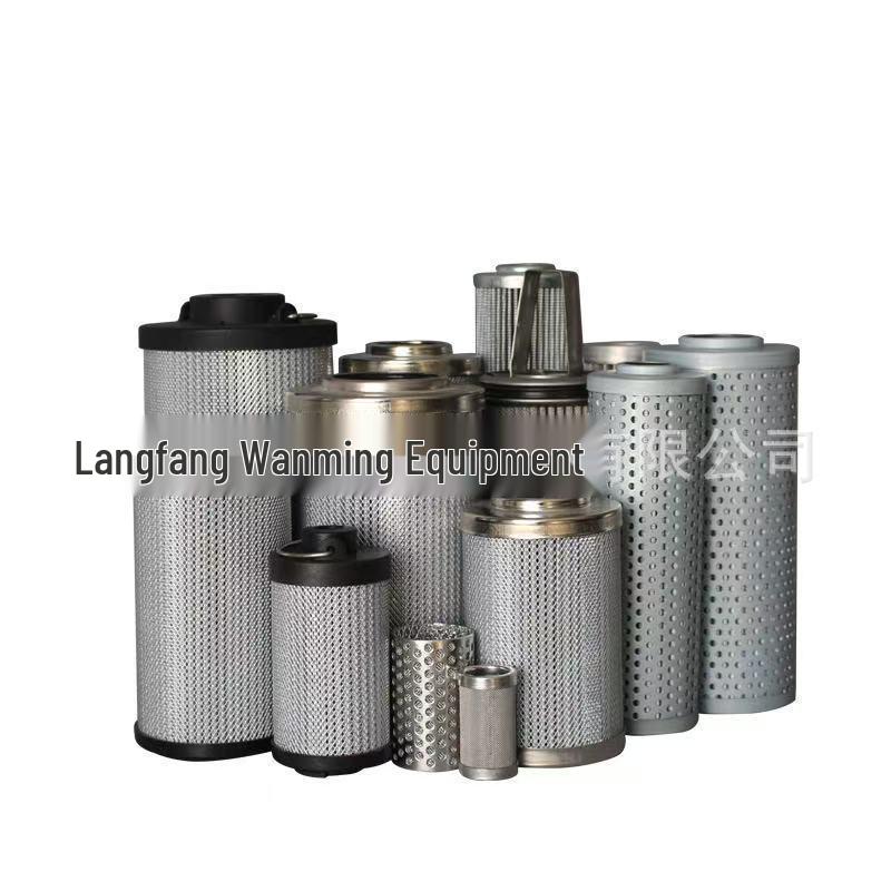 Minghe HDAKE Feilite Rexroth Da Sheng Mahle Wind Power Hydraulic Oil Filter
