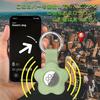 Чехол Милый Силиконовый Защитный Держатель для AirTag с Брелоком от Потери