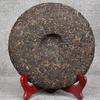400g Health Care Organic Big Leaf Pu-erh Green Tea Cake Yunnan Old Pu'er Cha Tea