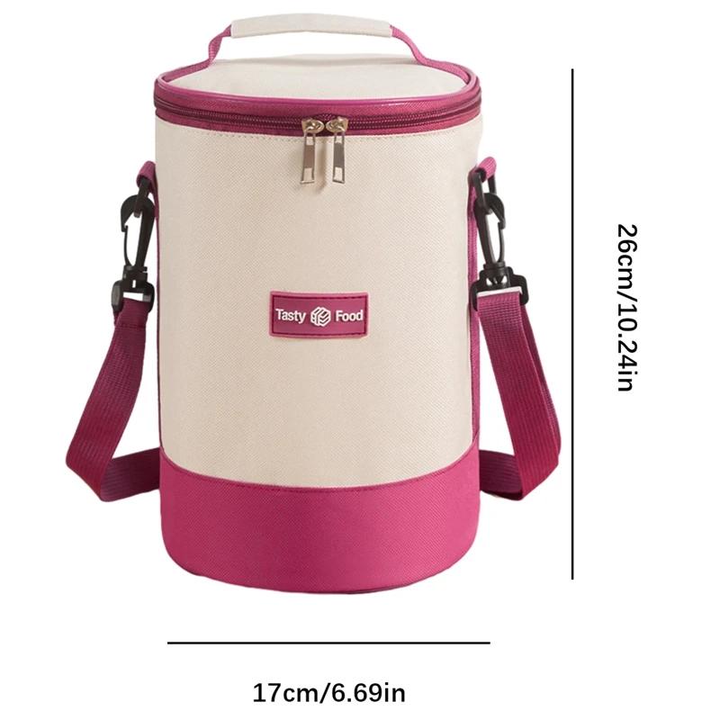 Portable insulated food tote bag, portable and shoulder strap, circular design (excluding lunch box, only bag)