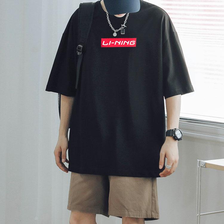 Li Ning Logo Print Casual Sports Breathable Loose Short Sleeve T-Shirt Unisex Tops White Black AHSR665-1+AHSR665-2