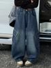 Девичьи весенне-осенние джинсы-палаццо: Модные брюки карго с широкими штанинами в корейском стиле для детей среднего и старшего возраста