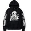 Hot Anime Jujutsu Kaisen Satoru Gojo Graphic Print Hooded Men Women Hot Manga Hoodies Comfortable Sweatshirt Harajuku Streetwear